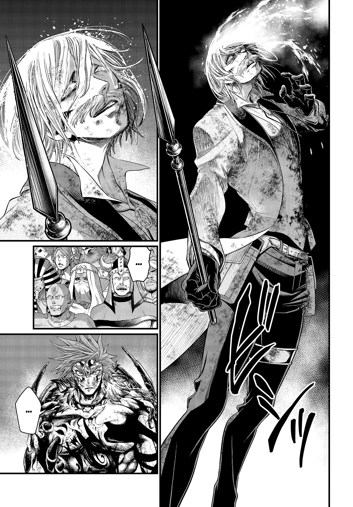Record Of Ragnarok, Chapter 29 image 27